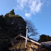 大晦日-相模湖