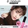 ステイヤーズＳ、チャレンジＣ