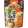 生活：真夏にお粥