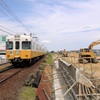 琴電新駅「綾川駅」12月15日に開業