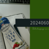 20240609