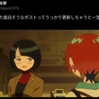 『Xで見つけた面白そうなポストってうっかり更新しちゃうと一生みつからないよね』の事。