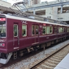 ７３８の１３Ｋ
