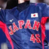 侍ジャパン、背番号46。