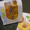 北海道発、焼きドーナツ「siretoco donuts （シレトコドーナツ）」