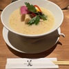 銀座　篝『ラーメンツーリング』