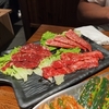 焼肉第九号 / 焼肉