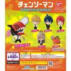 【チェンソーマン】ガシャポン『チェンソーマン カプセルフィギュアマスコット』20個入りBOX【バンダイ】より2022年11月発売予定♪