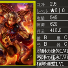復活する ラベル ピーブ Ixa Meta まとめて隠し玉 Ocp Ps Jp