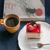 Book & Cake