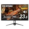 【Amazon限定】アイリスオーヤマ24インチモニターレビュー：100Hz駆動で作業効率爆上げ！