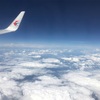 🇨🇳中国東方航空に乗ってみた🛫