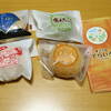 そら彩（そらいろ）さんのチーズ饅頭、ブルーチーズを使ったものはとても美味
