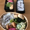 お弁当