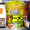 麺類大好き1644【セブン限定】明星中華蕎麦とみ田監修豚ラーメン