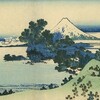 閑話小題　～立上げ屋ですか！
