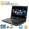 【Microsoft Office2010】【Win10】TOSHIBA B551 /第二世代 Core i5/メモリ4GB/HDD250GB/DVDドライブ/15.6インチ/Wifi/中古ノートパソコン