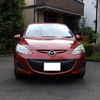 MAZDA DEMIO 2014 13-SKYACTIV 売却編