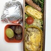 久しぶりのお弁当🍱