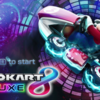 【マリオカート8DX/レビュー】ゲームをしない人でもゲーマーでも楽しめる。スイッチと一緒に買うべき作品