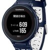  Garmin ForeAthlete 630Jを調べてみた