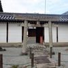2017　3/14の拝観報告3（光照院 善導忌）
