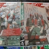 仮面ライダーV3　 VOL.1DVD　かっこよさが際立っていた風見志郎「改造人間にしてくれ」2号「人間でありながら人間でない」1号「私達には良い後継者ができた」 シリーズ最高視聴率38%
