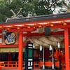 いい夫婦の日に熊野詣