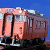 Bトレで再現 18D｢まだまだ頑張る国鉄型 キハ40｣