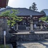 GW　大阪・奈良の旅　その9　當麻寺　後編