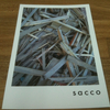 saccoさん