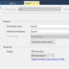 Visual Studio上のXamarin.FormsでReactiveProperty v3.0を使う方法