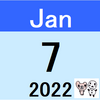 REITファンドの週次検証(12/31(金)時点)