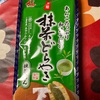 井村屋　あんこたっぷり　和菓子屋の抹茶どらやきだよ