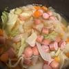 野菜たっぷりで体に優しいスープのレシピ
