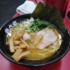 壱六家　上大岡店