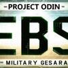 7/27：今は「EBS」を迎え「GESARA法」の発表を待つ？！