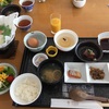 北海道3泊4日の旅③