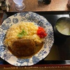 アラビゴコーヒー 東4条店（旭川市）｜人気の洋食がワンプレートでコラボ！昔ながらの喫茶店で懐かしい味のハンバーグピラフ