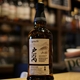 桜尾, 戸河内 4年？ 2019, 信濃屋