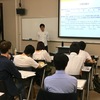 6月8日（土）和歌山英語教育研究会