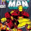 IRON MAN ARMOR WARS Ⅱ前編(#258〜#262)