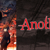 １クールアニメ『Another』感想や評価！綾辻行人の人気原作をアニメ化！