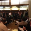 青年部OB会新年会