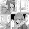 戦々恐々の月曜日。(月曜日、雨のち曇り)