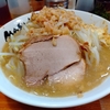 静岡県西部屈指の二郎系！『ラーメン山　まさか』ラーメンマップ～掛川野池群・遠州サーフ～