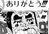 【日記】10月の日記　ジョブチェンジ成功！！今後について