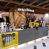 錦糸町「Macchinesti Coffee（マキネスティコーヒー） 錦糸町テルミナ店」