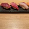 東大阪市 気軽に入れるスシロー系列の寿司居酒屋「鮨･酒･肴 杉玉 布施駅」さんで、食べ飲みしました