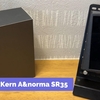 【Astell&Kern】A&norma SR35 コンパクトなのに音楽を楽しませてくれる最高のパートナー